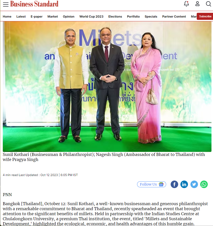 Business Standard Reports: In-Depth Coverage of Our Milestone Millet Event