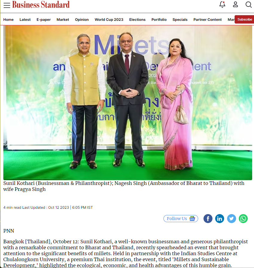 Renowned Philanthropist Sunil Kothari Hosts Milestone Millet Event in Collaboration with Chulalongkorn University of Thailand