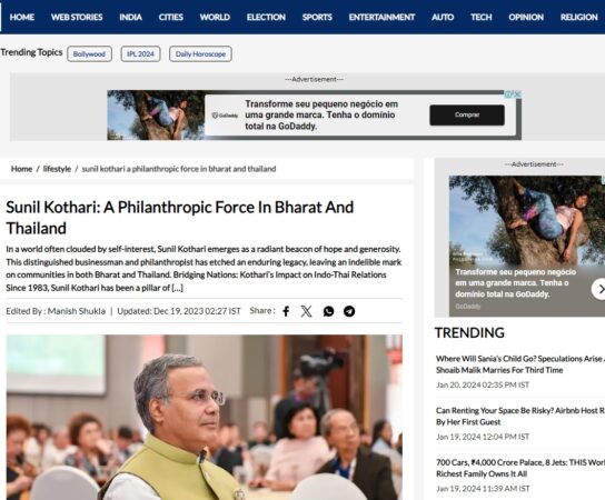 Covered by news24online.com India