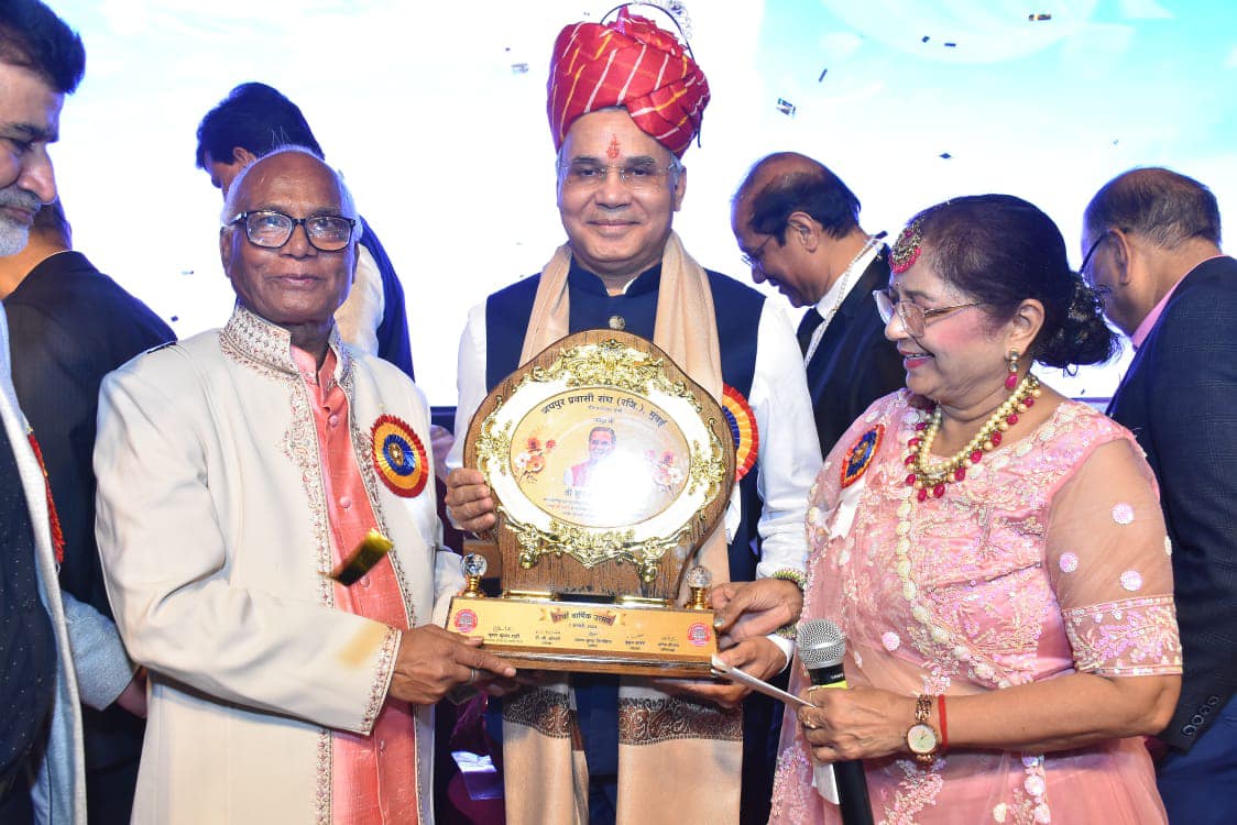 Sunil Kothari Awarded with Jaipur Shree Award at 17th Varshik Utsav 2024