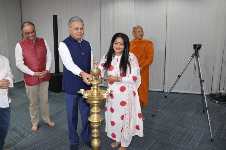 Celebrating International Vesak Day 2024 at the Swami Vivekananda Cultural Centre